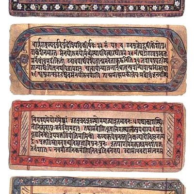 Bhagavad Gita