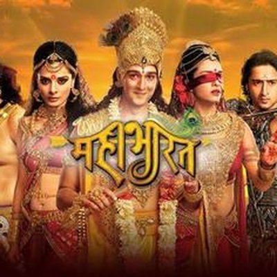 Mahabharat (2013 TV series)