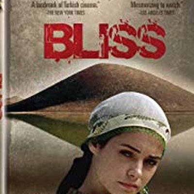 Bliss (2007 film) logo