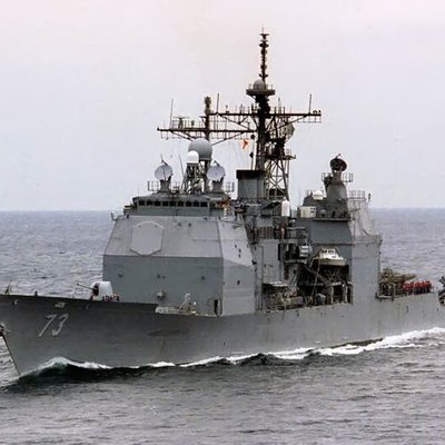 Cruiser