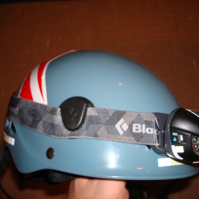 Headlamp (outdoor) logo