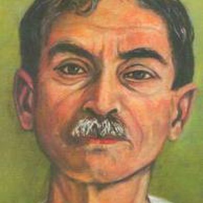 Premchand