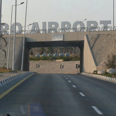 Cairo International Airport
