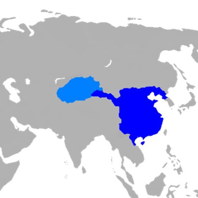 Han dynasty logo