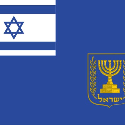 Prime Minister of Israel logo