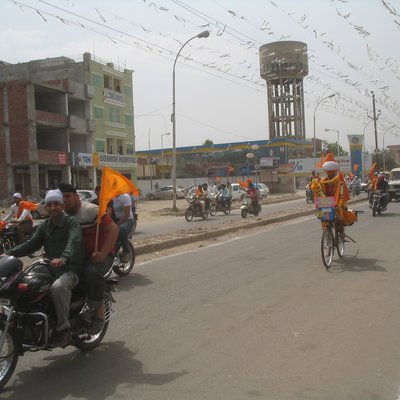 Jalandhar