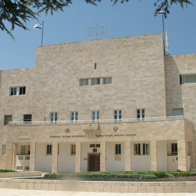 Jewish Agency for Israel