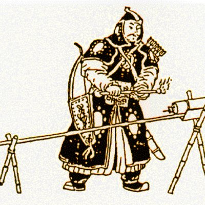 Chinese calendar logo