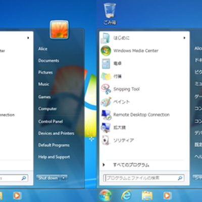 Multilingual User Interface logo