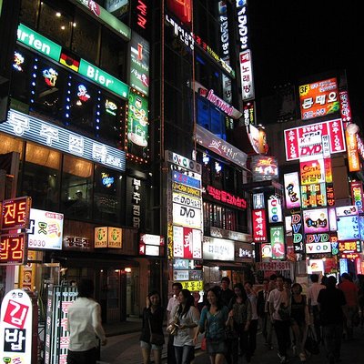 Gangnam District