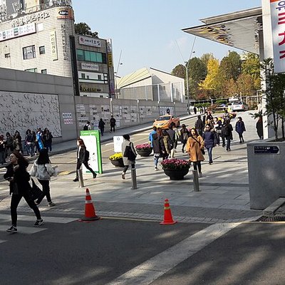 Ewha Womans University
