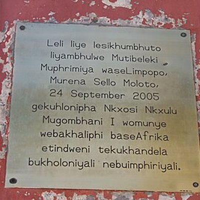 Zulu language