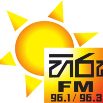 Hiru FM