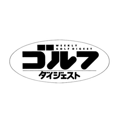 GolfDigest Online