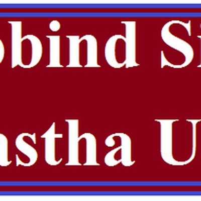 Guru Gobind Singh Indraprastha University