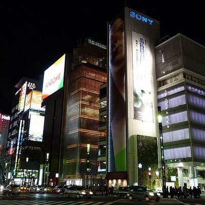 Ginza