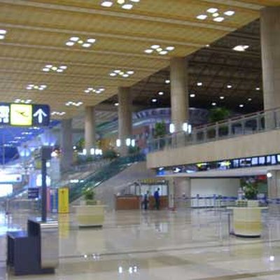 Gimpo International Airport