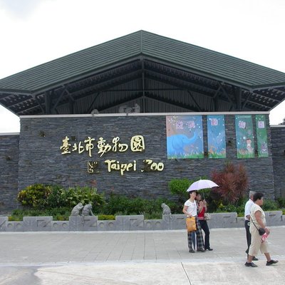 Taipei Zoo