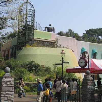 Ghibli Museum