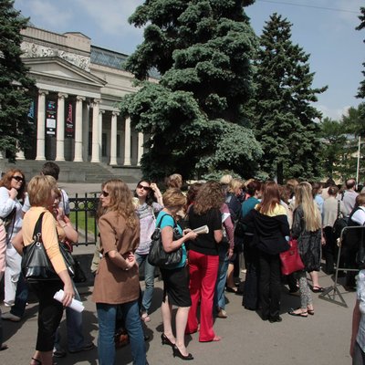 International Museum Day