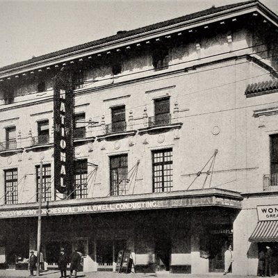 National Theater (Richmond, Virginia)