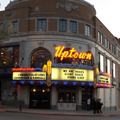 Uptown Theater (Kansas City, Missouri)