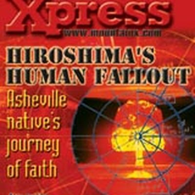 XPRESS (newspaper)