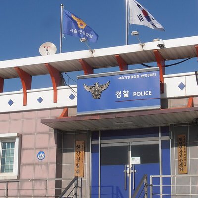 Police station logo