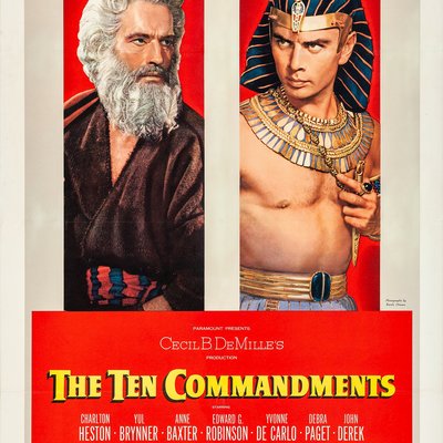 The Ten Commandments (1956 film) logo
