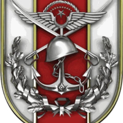 Turkish Armed Forces logo