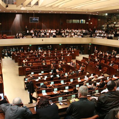 Knesset logo