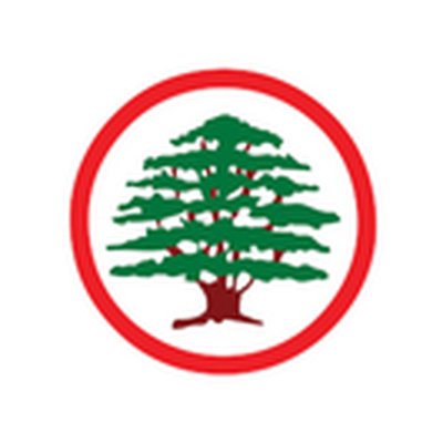Lebanese Forces
