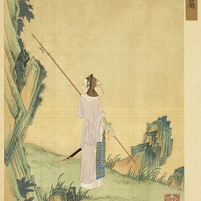 Hua Mulan