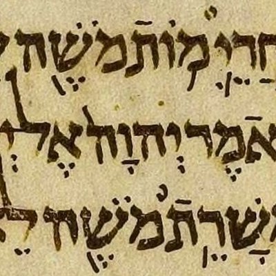 Book of Enoch logo