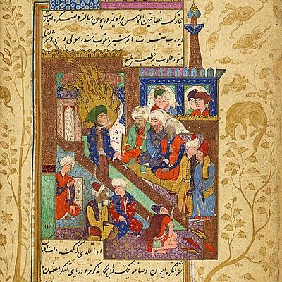 Ali ibn Husayn Zayn al-Abidin