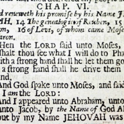 Jehovah logo