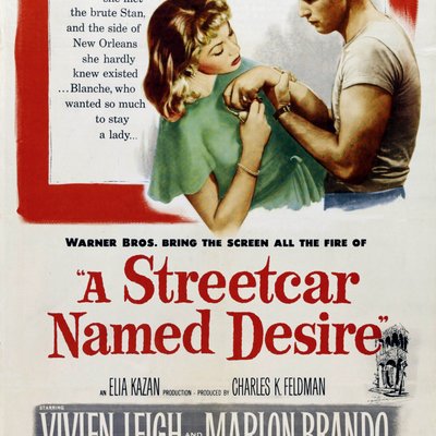 A Streetcar Named Desire (1951 film) logo