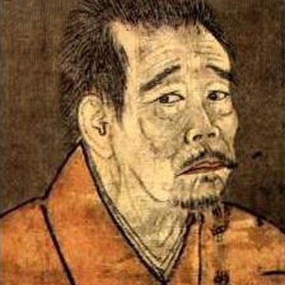 Ikkyū