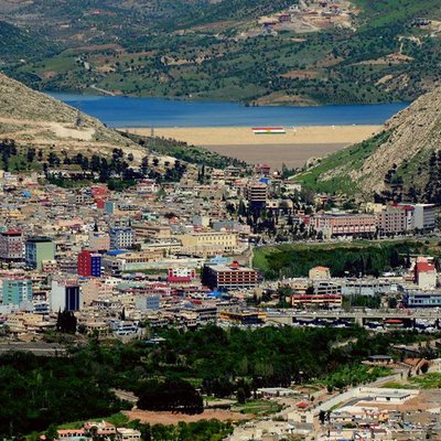 Dohuk logo