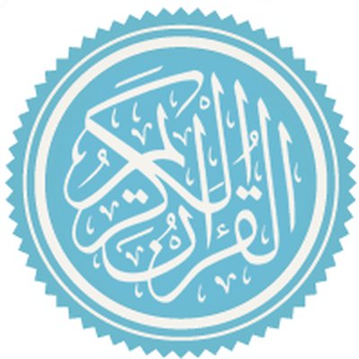 Quran reading logo
