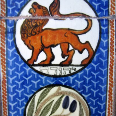 Lion of Judah logo
