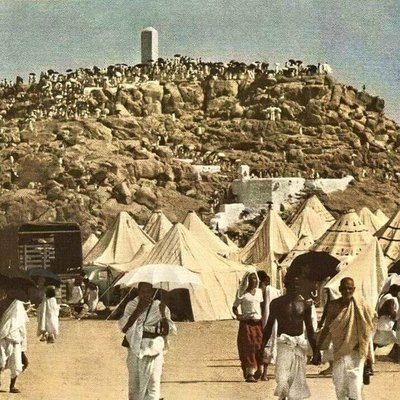 Mount Arafat