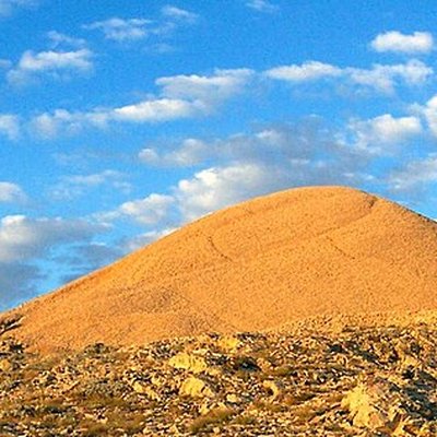 Mount Nemrut