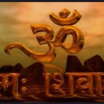 Om Namah Shivay (TV series)