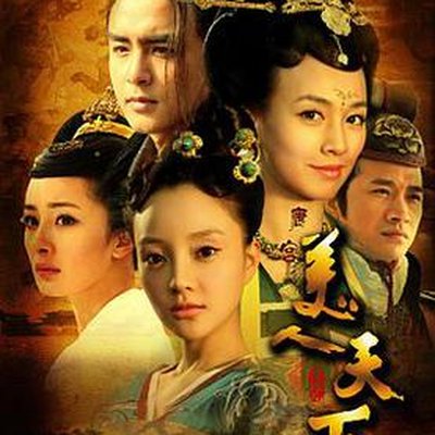 Beauty World (TV series)