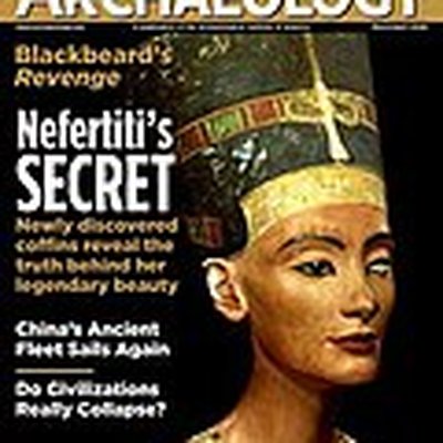 Archaeology (magazine) logo