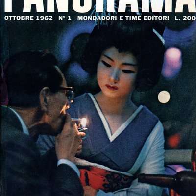 Panorama (magazine) logo