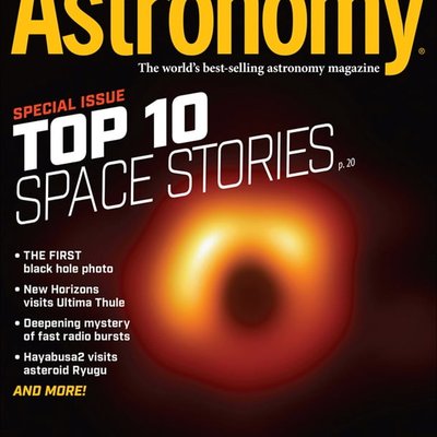 Astronomy (magazine) logo