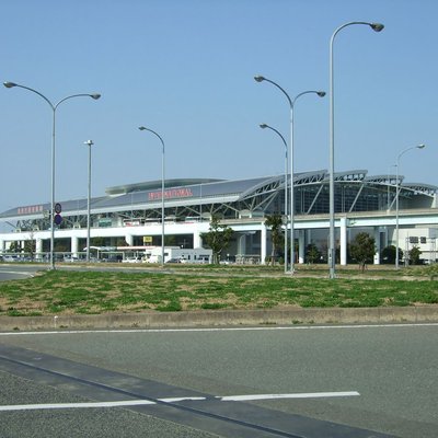 Fukuoka Airport