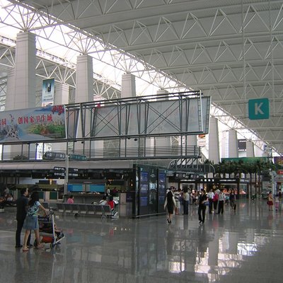 Guangzhou Baiyun International Airport